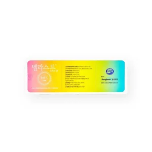 BELLAST® SOFT L Buy BELLAST® SOFT L
